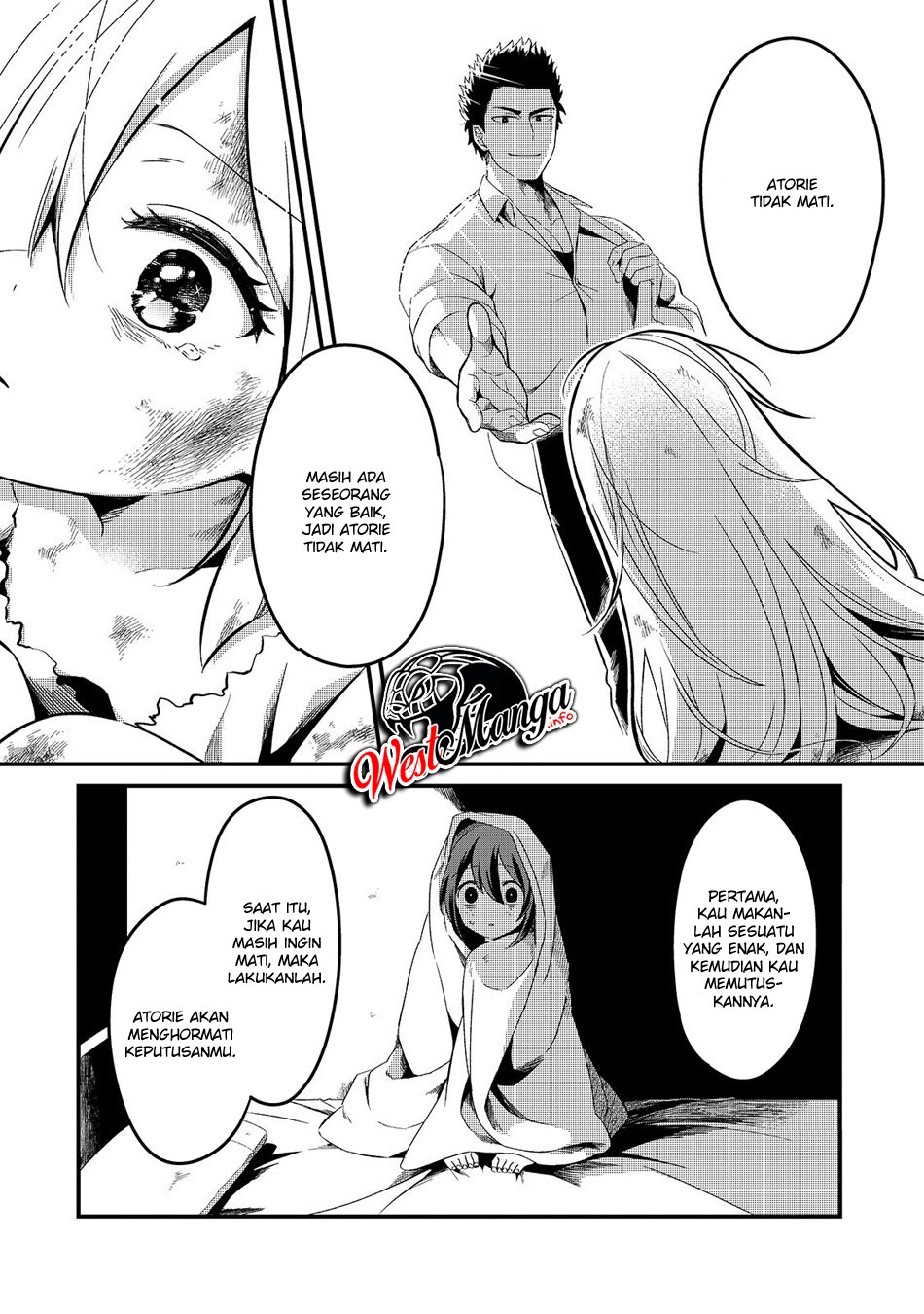 Welcome to Cheap Restaurant of Outcasts! (Tsuihousha Shokudou e Youkoso!) chapter 5